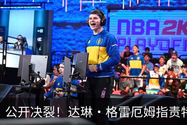 公开决裂！达琳·格雷厄姆指责特朗普和俄罗斯合作，对俄立场软化