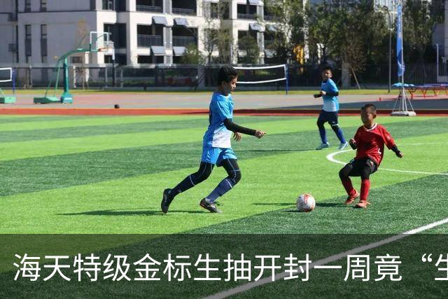 海天特级金标生抽开封一周竟“生蛆”，消费者：已两次碰到这情况