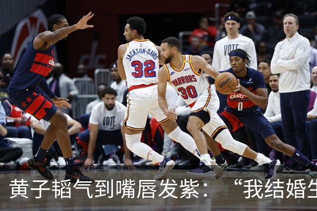 黄子韬气到嘴唇发紫：“我结婚生子碍你事了吗！”徐艺洋一旁急哭，上手捂嘴都拦不住！